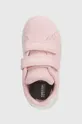 ροζ Παιδικά αθλητικά παπούτσια Geox ECLYPER