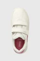 білий Дитячі кросівки Geox