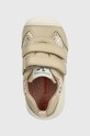 Biomecanics sneakersy skórzane dziecięce beżowy 242111