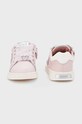 Dziewczynka Mayoral sneakersy dziecięce 43523.21B.Mini różowy