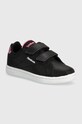 Reebok Classic sneakers pentru copii Royal Complete mic de statură negru 100075102