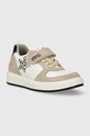 Primigi sneakersy syntetyczny brązowy 5875233.31.35