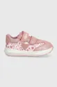 Primigi gyerek sportcipő rózsaszín