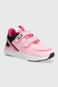 розовый Детские ботинки Primigi Для девочек