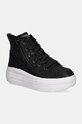 Dječje tenisice Skechers HYPERLIFT crna 310253L
