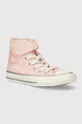 ροζ Παιδικά πάνινα παπούτσια Converse Για κορίτσια