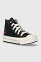 Παιδικά πάνινα παπούτσια Converse μαύρο A09122C