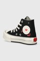 Κοριτσίστικα Παιδικά πάνινα παπούτσια Converse A09122C μαύρο