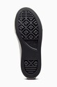 Παιδικά πάνινα παπούτσια Converse A09122C
