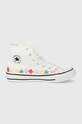 Детские кеды Converse белый A06311C