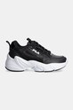 Παιδικά αθλητικά παπούτσια Fila FELICE FFK0195 μαύρο AW24
