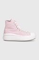Детские кеды Converse A07358C A07358C розовый SS24
