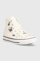 Dětské tenisky Converse A07336C béžová A07336C