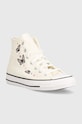 Dětské tenisky Converse A07336C béžová A07336C