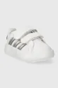 adidas sneakersy dziecięce GRAND COURT 2.0 CF I biały