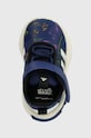 Детские кроссовки adidas RACER TR23 YJ EL I тёмно-синий ID8012