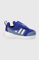 Детские кроссовки adidas FortaRun 2.0 AC I синтетический тёмно-синий IG4872