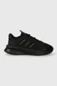 fekete adidas gyerek sportcipő X_PLRPHASE J Gyerek