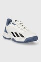 Дитячі кросівки adidas Performance Courtflash K IG9536 білий SS24