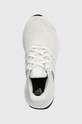 Детские кроссовки adidas UBOUNCE DNA J белый IG1642
