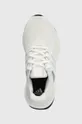 bianco adidas scarpe da ginnastica per bambini UBOUNCE DNA J