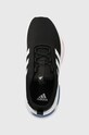 Детски маратонки adidas RACER TR23 K черен ID0334