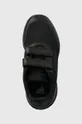 чёрный Детские кроссовки adidas Tensaur Run 2.0 CF K
