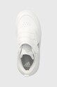 Детские кроссовки adidas белый ID7918