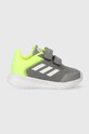 adidas sneakersy dziecięce Tensaur Run 2.0 CF I syntetyczny szary IG1149
