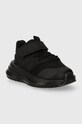 Дитячі кросівки adidas X_PLRPHASE EL I IG1524 чорний SS24