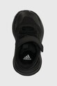 Дитячі кросівки adidas X_PLRPHASE EL I чорний IG1524