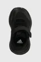 fekete adidas gyerek sportcipő X_PLRPHASE EL I