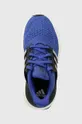 μπλε Παιδικά αθλητικά παπούτσια adidas UBOUNCE DNA C