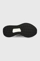 adidas sneakers pentru copii UBOUNCE DNA C IF6803 albastru