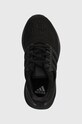 Dětské sneakers boty adidas UBOUNCE DNA C černá IF6805