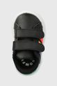 adidas sneakersy dziecięce GRAND COURT 2.0 CF I czarny IE1372