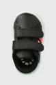 чорний Дитячі кросівки adidas GRAND COURT 2.0 CF I