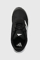 Dječje tenisice adidas DURAMO SL K crna IG2478