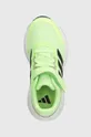 зелений Дитячі кросівки adidas RUNFALCON 3.0 EL K
