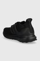 Băieți adidas sneakers pentru copii UBOUNCE DNA J IG1527 negru