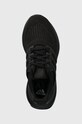 adidas sneakers pentru copii UBOUNCE DNA J negru IG1527