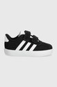 Детские замшевые кроссовки adidas VL COURT 3.0 CF I ID9158 чёрный SS24