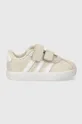 Παιδικά δερμάτινα αθλητικά παπούτσια adidas VL COURT 3.0 CF I μπεζ