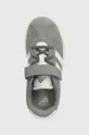 сірий Дитячі замшеві кросівки adidas VL COURT 3.0 EL C