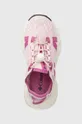 roza Otroški čevlji Columbia CHILDRENS DRAINMAKER