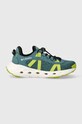 Columbia pantofi copii CHILDRENS DRAINMAKER 2062261 albastru SS25