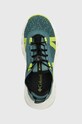 Columbia pantofi copii CHILDRENS DRAINMAKER albastru 2062261