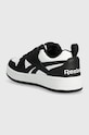 Chlapec Detské tenisky Reebok Classic ROYAL PRIME 100033494 čierna