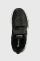 чорний Дитячі кросівки Reebok Classic ROYAL PRIME 2.0
