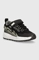 Primigi sneakersy dziecięce syntetyczny czarny 5928511.26.29